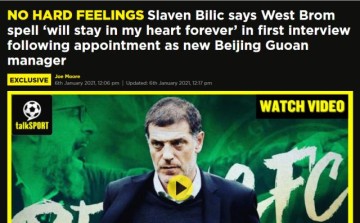 mk体育-比利奇：执教国安薪水很重要 但俱乐部规模更重要